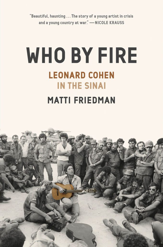 Who By Fire Book